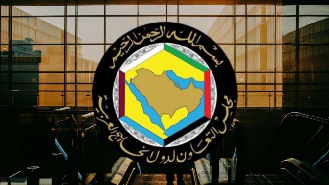 GCC Schengen-style tourist visa lets you visit UAE, Saudi, Qatar, Oman, Bahrain & Kuwait. Learn GCC tourist visa release date, rules & how to apply.